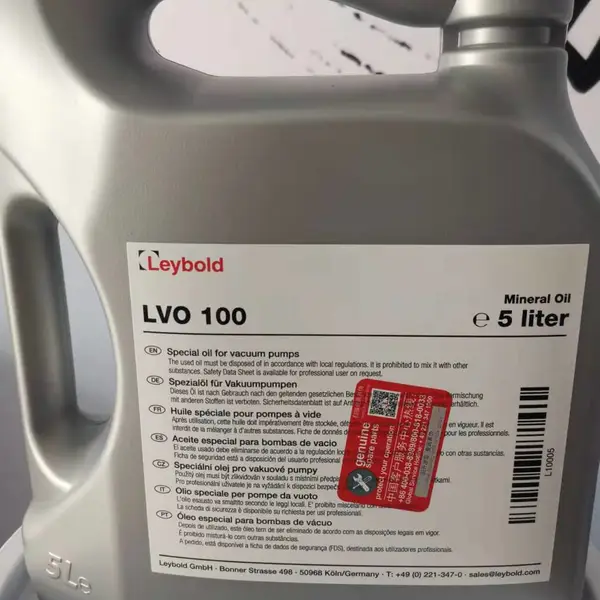 ��Ӧ����LVO100��ձ���