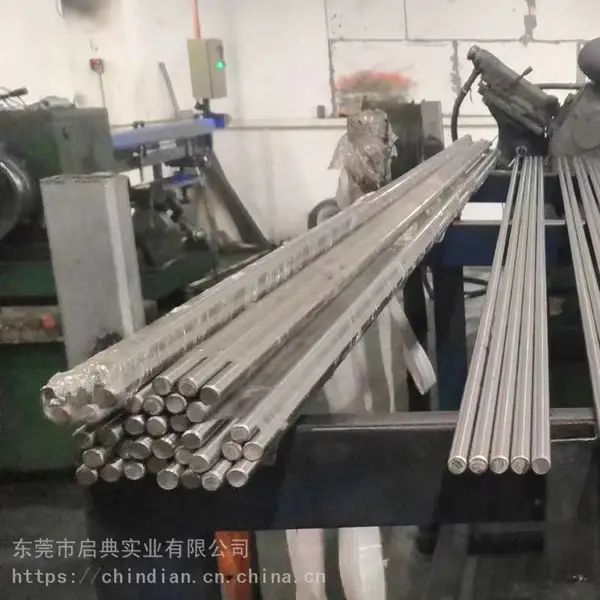 303 304 316 不锈钢光元 棒材不锈钢光亮棒 不锈钢圆棒不锈钢棒材