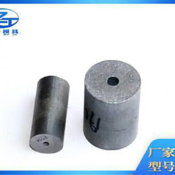 永年硬质合金模具,永年硬质合金模具厂家-永年智特硬质合金模具公司