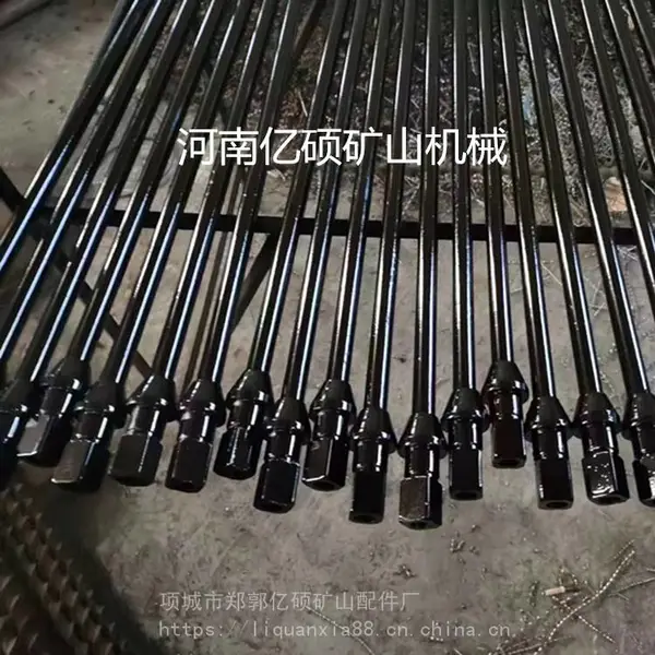 四臂锚杆机钻杆 QNG22-F28/16-0Q 掘锚机钻杆B22风钻杆煤矿巷道隧道支护