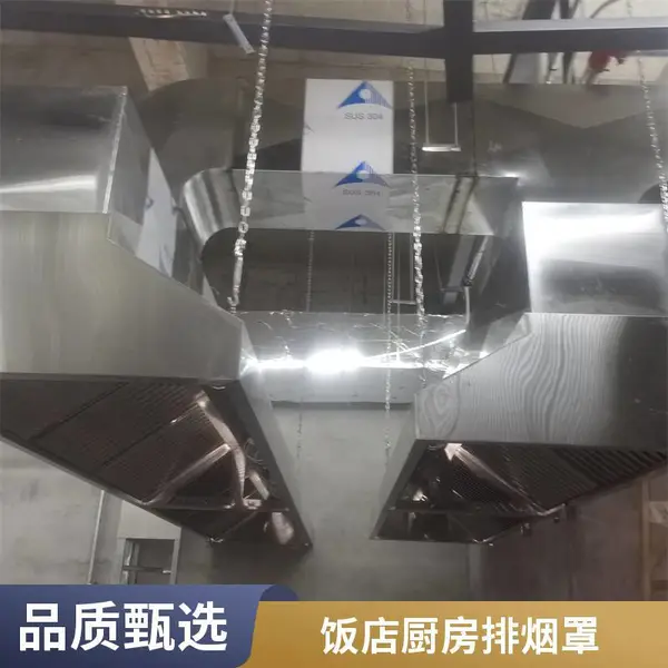 不锈钢油烟罩 油烟净化器安装设计 一体化厨房排烟罩清洗