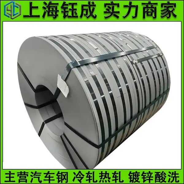 ������ϴ���������������������SM490YA�����ִ�
