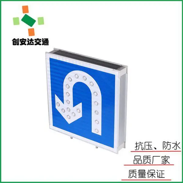 厂家批发各类交通标志牌 反光标志牌 道路安全警示牌 支持定做
