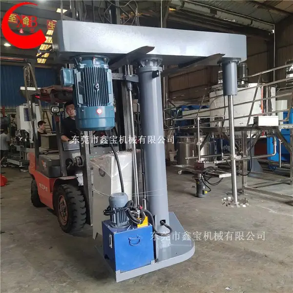 肇庆30KW色浆搅拌机 化工助剂分散搅拌机 大型油压升降搅拌机耐用