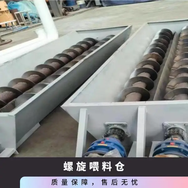 ����ι�ϲ� ����4kw ���ͳߴ�3*1.2m ����������������� ��ʡ�˹�