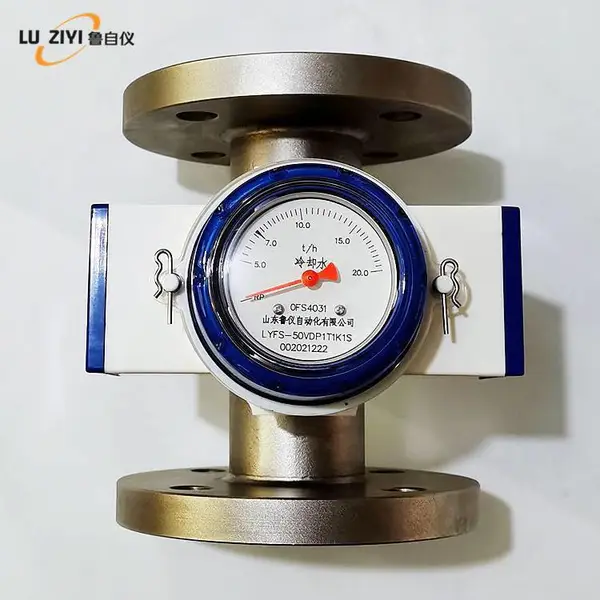 机械指针式管道流量开关LYFS系列法兰式用于油田化工水处理行业