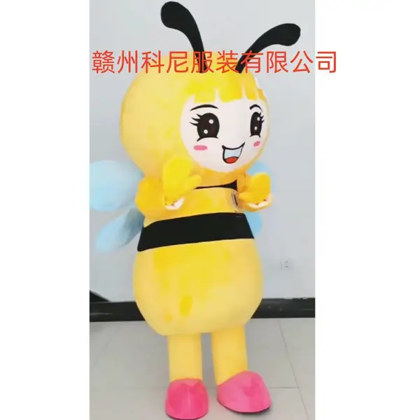 企业吉祥物服装定制 可穿戴卡通人偶服 来图定做 活动表演道具