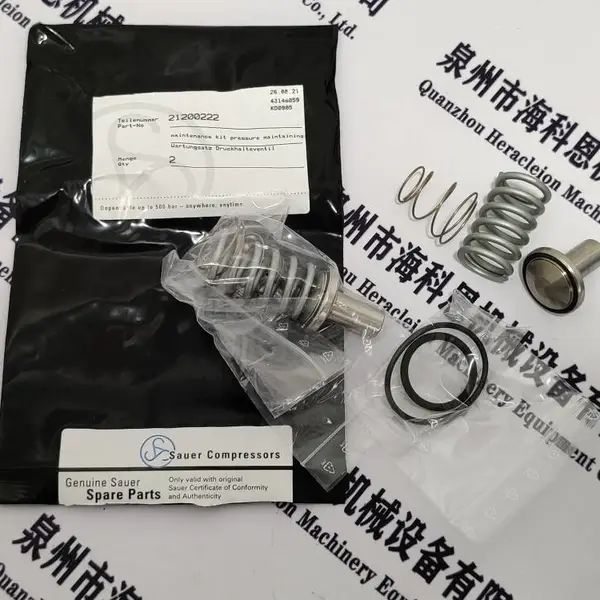 035787 德国 J.P.sauer 中压缸气体通断密封阀整套维修配件