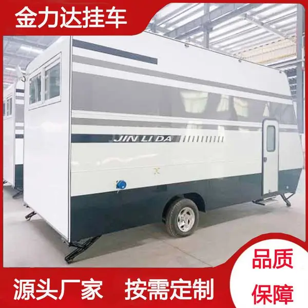 金力机械现货供应(图)-三马拖车价格-绍兴三马拖车