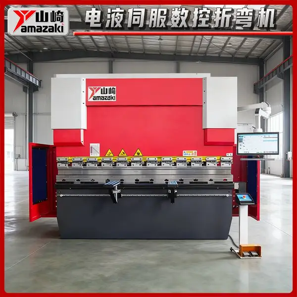山崎YPB-110T2500电液4+1轴全数控折弯机 精准高效 支持定制