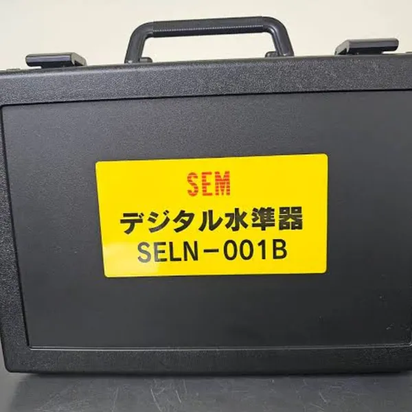 SAKAMOTO坂本电机制作所 SELN-001B 带存储双轴数字水平仪
