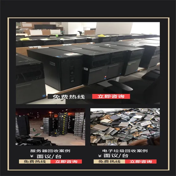 佛山工地旧电缆回收-240低压电缆回收-靠谱诚信