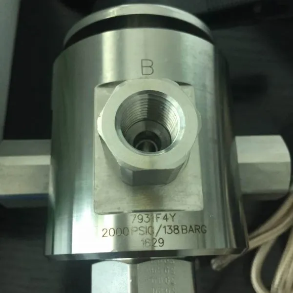 7941G4Y��ͨ�� ����HOKE���Źܼ����Ϻ������������ܾ������