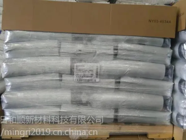 代理英威达Invista尼龙PA66原厂原包装中国产地4820L注塑级