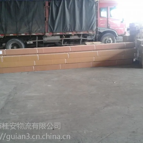 乐清/柳市到山东淄博市周村区物流货运零担专线、专业快速、优惠促销、性价比高?