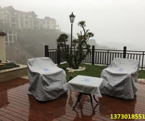 ��������ܿ������겼 ���ܷ���ˮ���ּ�λ �����ϯҰ�͵滧�ⶨ��