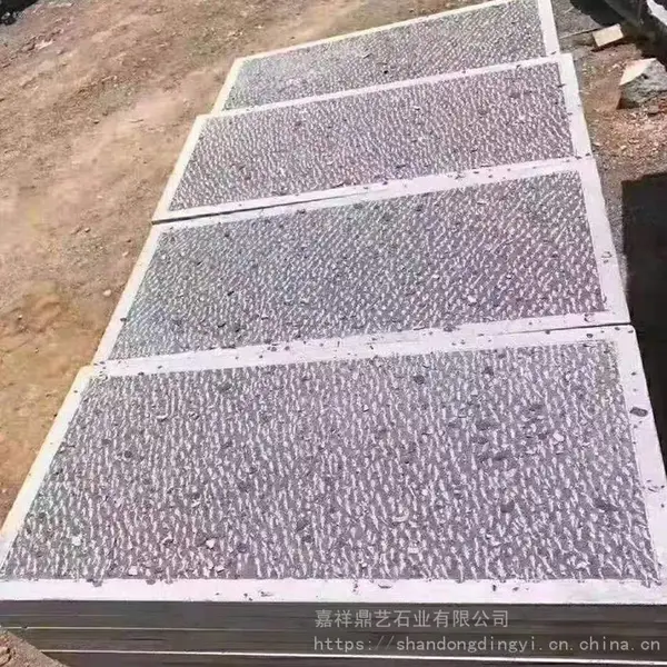 ��Ӧ��������ʯ�� ���ֺ�ȶ��ֹ����ʯ�� �������̵ذ�