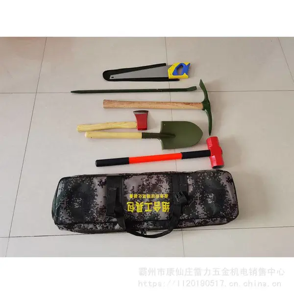 ���̾�Ԯ���׹���С����С�����˹��Ѹ��ְ���Ӧ������������