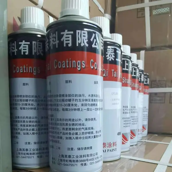 工业手摇自喷漆,手摇工业漆,工业用手摇修补漆