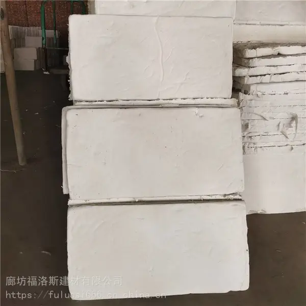 湖北省复合硅酸盐制品地铁管道专用量大优惠