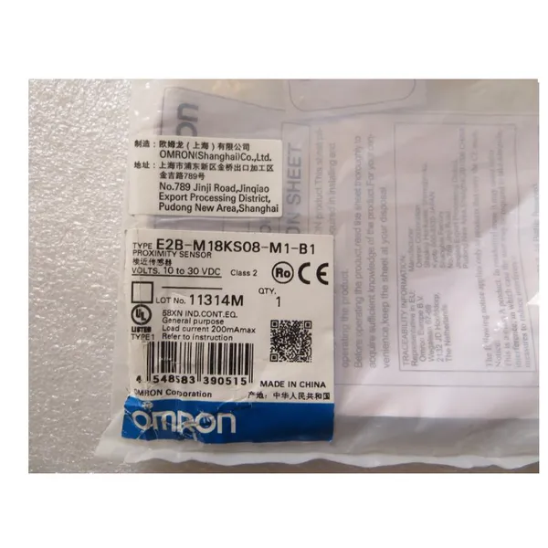 omronŷķ�� Բ���ӽ����ش�����E2B-M18KS08-M1-B1 2m