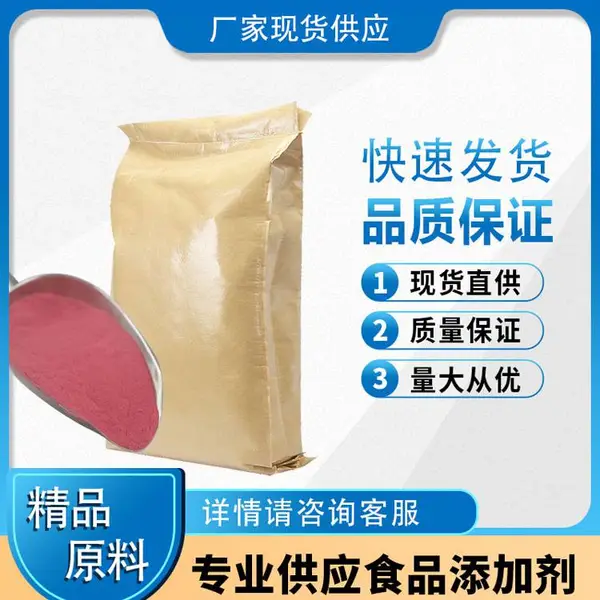 ��Ҷӣ����ȡ�� ��Ҷӣ�ҹ�֭�� ��Ҷӣ�ҹ��� VC17% VC25% ����ԴʳƷ