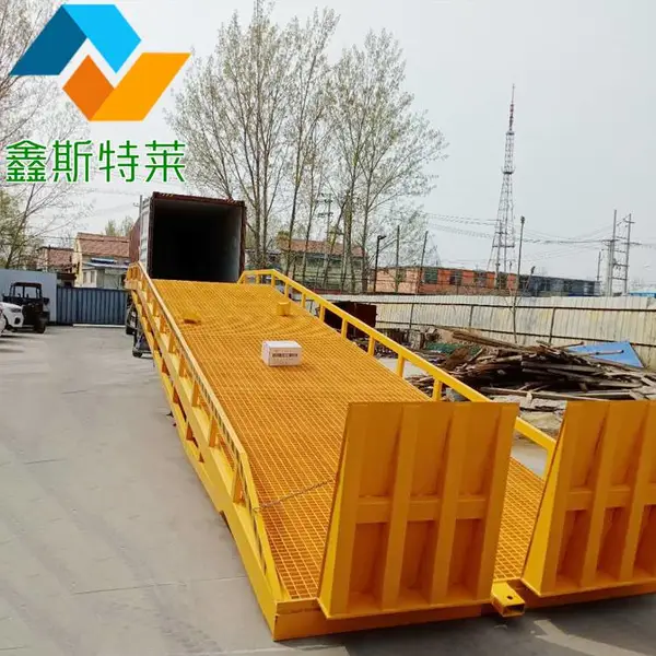 斯特莱DCQ-8吨 集装箱装卸货平台 登车桥使用方便