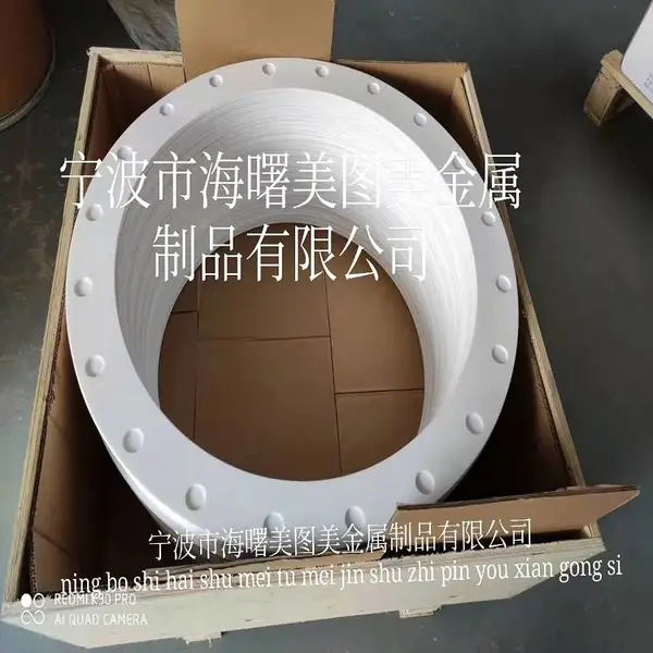膨胀四氟垫片, 改性四氟垫片,软四氟垫片,无石棉美图美,密封产品