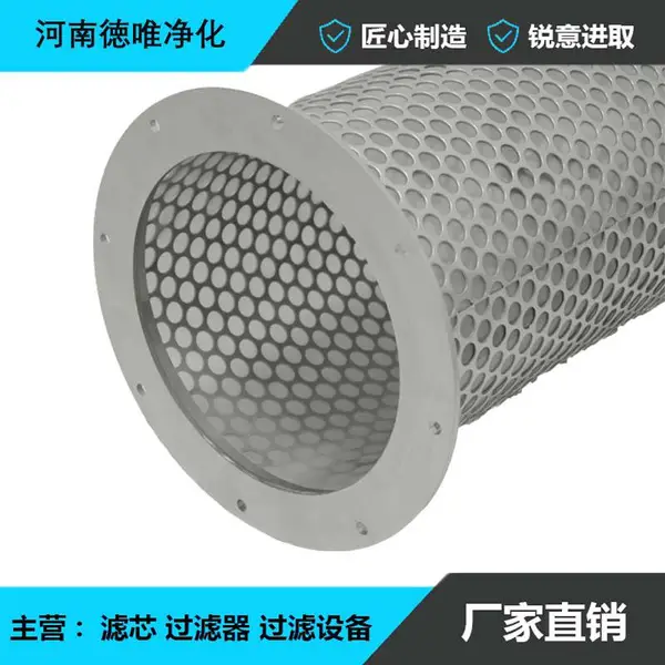 ��Ψ���� DSG-32D UF460B-B ����ˮ��о ���� ��������ֱ��