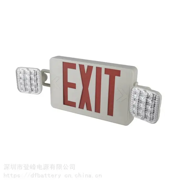 美规LED应急灯EXIT双头灯标志灯带UL认证指示灯