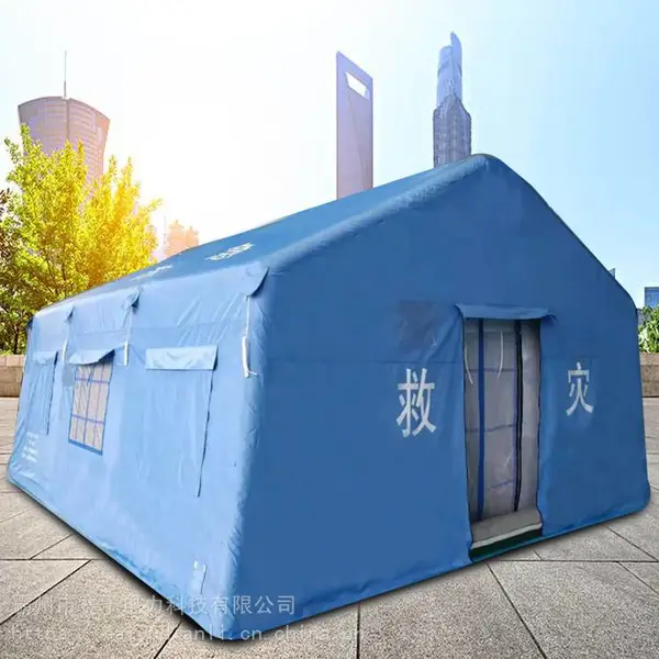 户外救援应急施工帐篷防风遮阳保温帐篷应急救灾充气帐篷现货