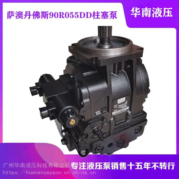 ���ĵ���˹����������·�����ʽҺѹ��90R055DDѹ·����ѹ�ͱ�
