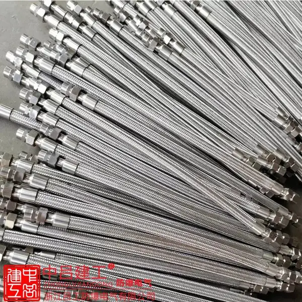 304不锈钢防爆挠性管BNG-DN15/20金属软管绕线管