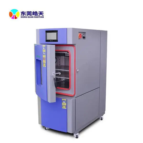 光通模块高低温箱湿热试验箱交变测试低温-70℃