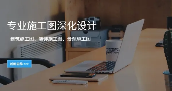 成都冷库建造图 客户至上 四川容辉拓创建筑设计供应