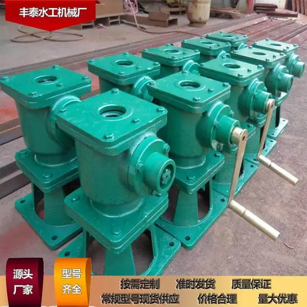 丰泰水工机械 控制水闸启闭设备 铸铁 水产养殖螺杆式启闭机