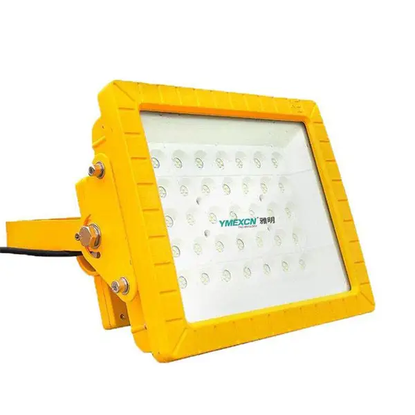 工程款LED防爆灯YMD-A100W200W方形LED防爆投光灯工业照明灯