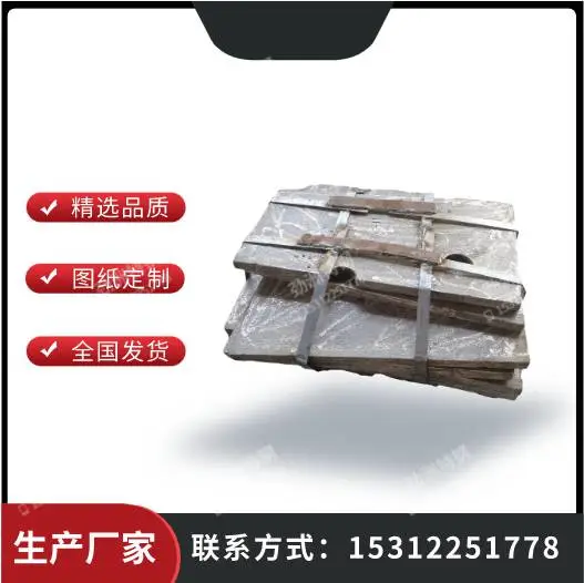 ���޻�е���칩Ӧ���ȸ����� ���ȳİ� ����������