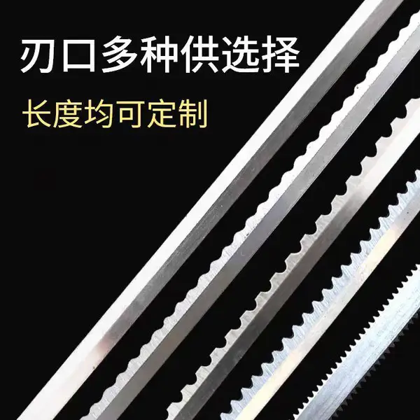 海绵环刀玻璃棉异形切割数控刀平口海绵刀珍珠棉齿刀反扭电脑刀
