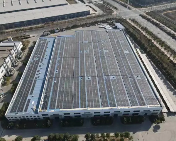 上海新能源太阳能光伏发电价格多少 欢迎来电 上海大伞光伏技术供应