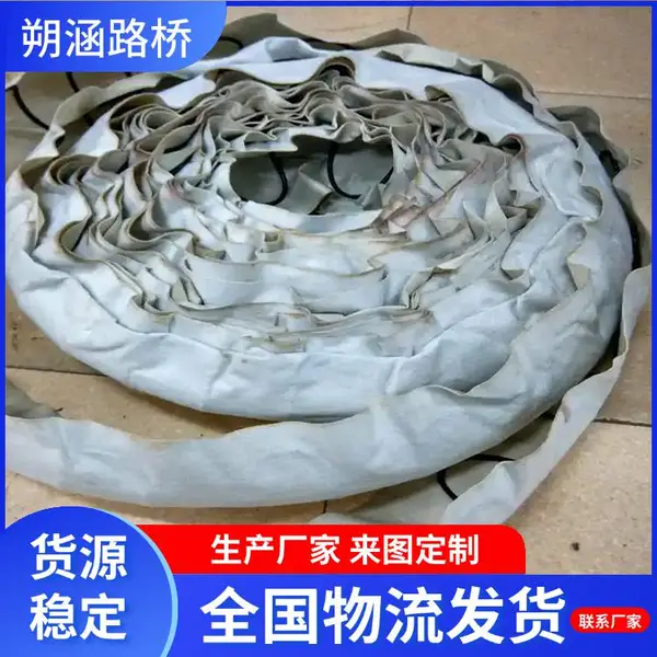 Ω 半圆排水管 弹簧半圆管 地铁隧道半圆排水管 朔涵定制生产