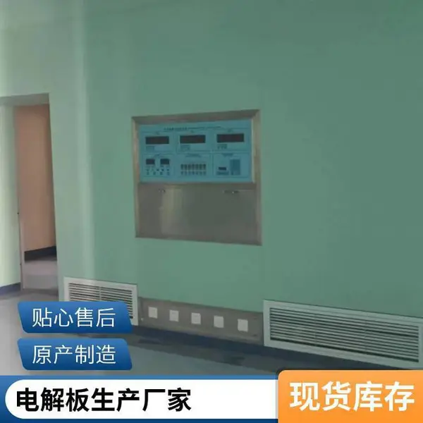 手术室净化层流手术 室电解钢板 洁净手 术室工程 一站式安装 厚朴医疗