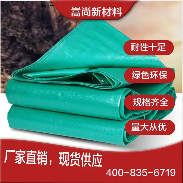 �Ӻ��񲼷����ˮ�������继���������겼������������Ȼ�����ɹ