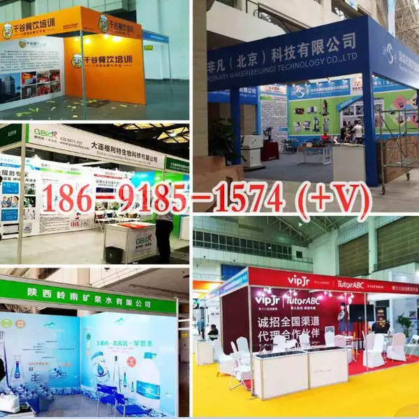 西安曲江国际会议中心桁架搭建,展会kt板,门展易拉宝,条幅海报,彩页印刷,广告物料制作西安仟玺广告