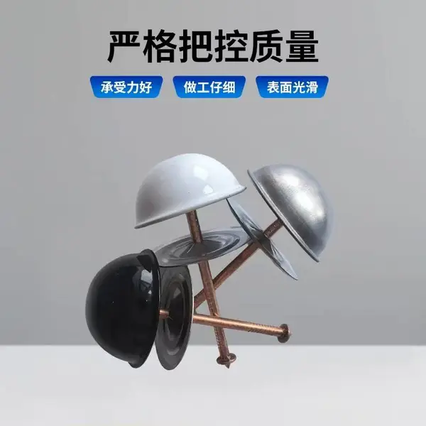 船用碳钢碰钉 镀铜碰钉型号 船用焊接钉 将军帽 钉尖扣帽