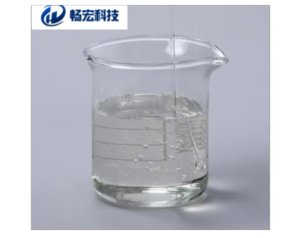 无锡UV纹理转印胶涂液 无锡畅宏科技供应