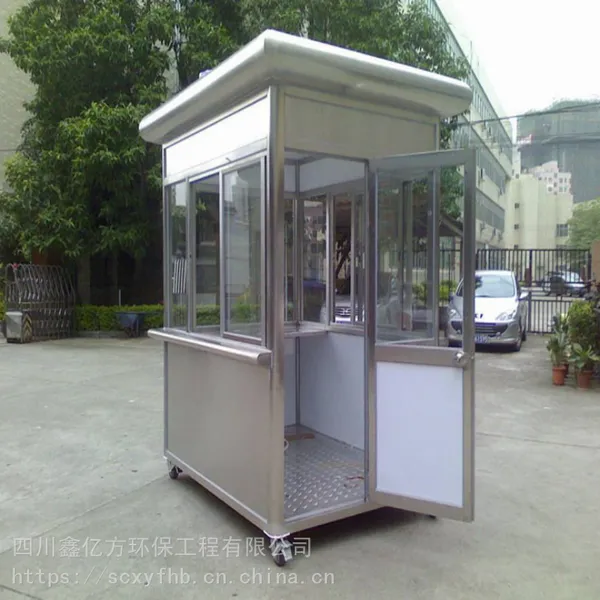 高铁路边的不锈钢亭门 市政环卫传达室 造型美观节能环保