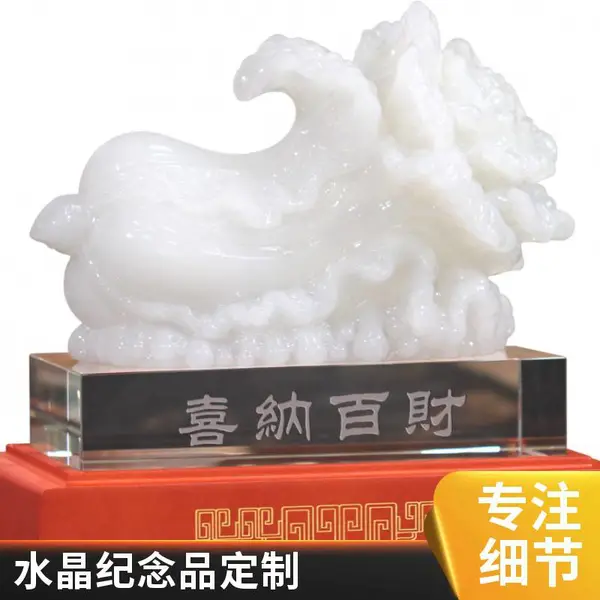 供应三十周年聚会礼品 毕业典礼纪念品 纯锡工艺奖盘定制重 庆夏至