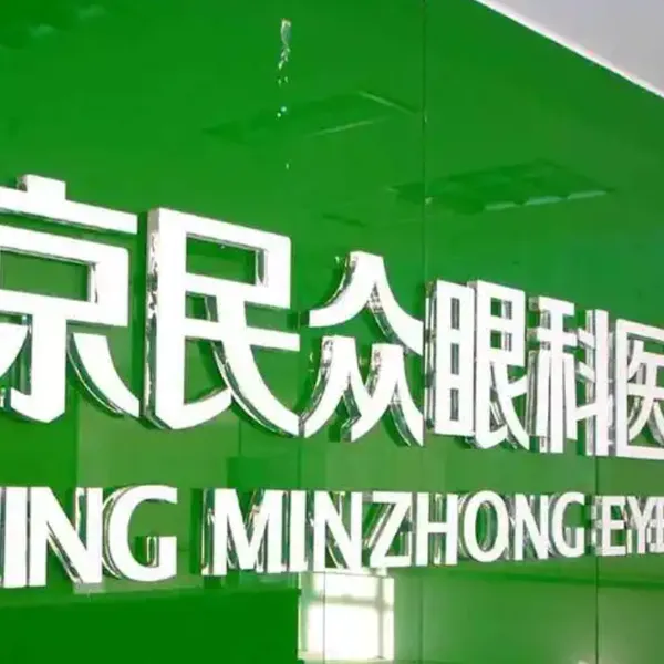 铜字雕刻 标牌字 做工精细入微 安装贴合平整 雕刻加工厂家