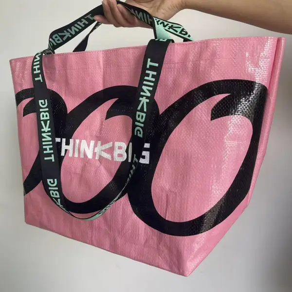 PP/PE 编织手提袋 塑料编织袋 可定制印刷 加厚物流收纳编织手提袋